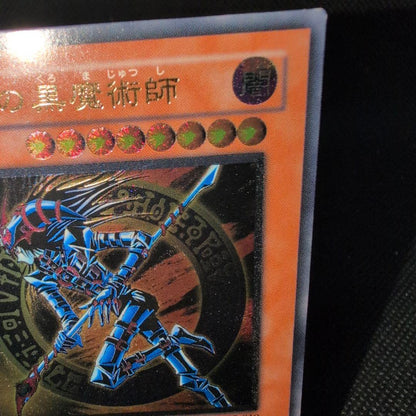 Yu-Gi-Oh Black Luster Soldier Old Relief style Ultimate Rare card Japan Import in very good condition