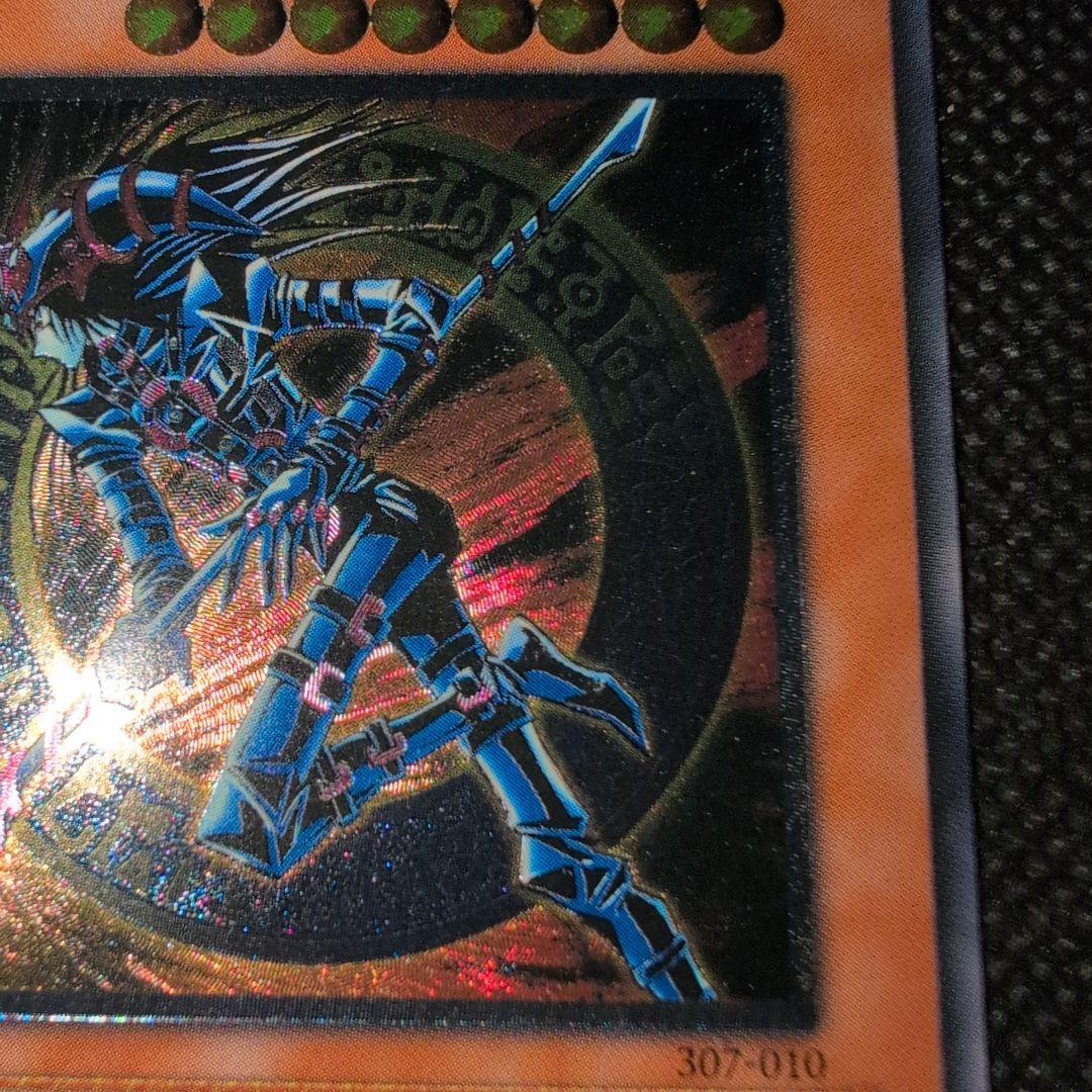 Yu-Gi-Oh Black Luster Soldier Old Relief style Ultimate Rare card Japan Import in very good condition