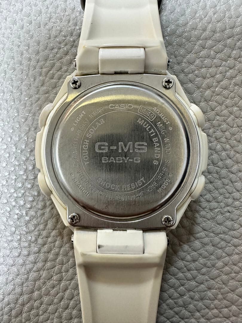 Casio Baby-G G-MS Model No. MSG-W100-7A3JF Women's Watch 100 M Water Resistant Japan Import