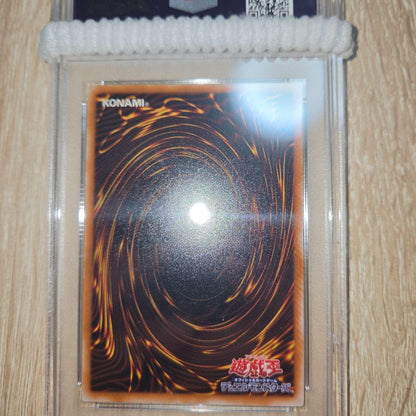 Yugioh Mirror Force Initial Secret card graded PSA 7 with Japanese text and secret rare finish