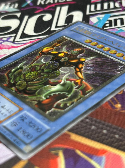 Yu-Gi-Oh! Masked Beast Masked Hellraiser SM-00 Ultimate Rare Ritual Monster card Japanese import