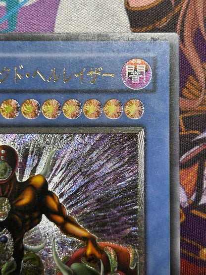 Yu-Gi-Oh! Masked Beast Masked Hellraiser SM-00 Ultimate Rare Ritual Monster card Japanese import