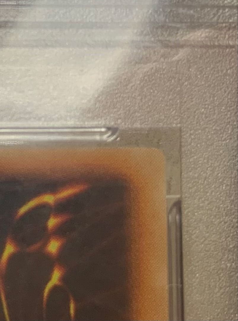 Blue-Eyes White Dragon Ultra Rare Initial Edition Yu-Gi-Oh trading card graded PSA8 in protective case