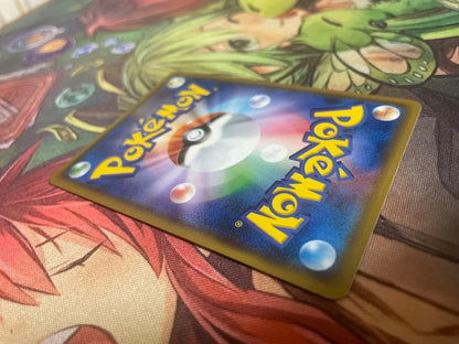 Pokemon Espeon GX Promo Card SM-P 124 SM-P Sun & Moon Series in protective sleeve and loader
