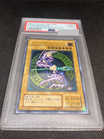 Yu-Gi-Oh Black Magician Relief Ultimate Japanese card graded PSA 9 from the Black Magician series