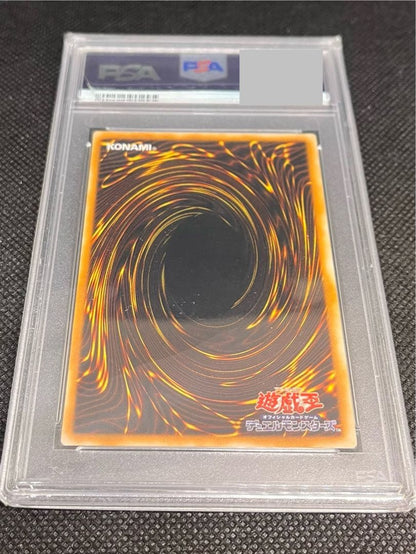 Yu-Gi-Oh Black Magician Relief Ultimate Japanese card graded PSA 9 from the Black Magician series