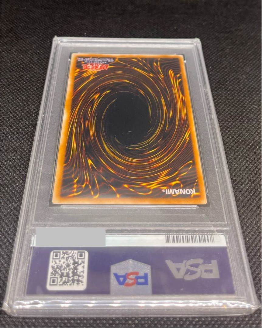 Yu-Gi-Oh Black Magician Relief Ultimate Japanese card graded PSA 9 from the Black Magician series