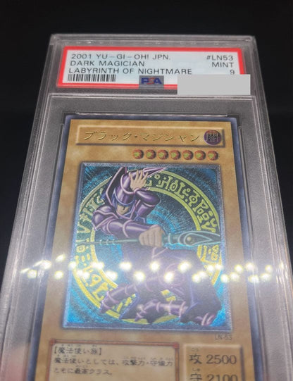 Yu-Gi-Oh Black Magician Relief Ultimate Japanese card graded PSA 9 from the Black Magician series