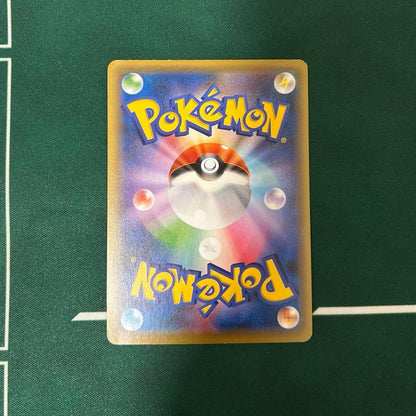 Opened Pokemon Ranger SR trading card in Japanese language with clear front design