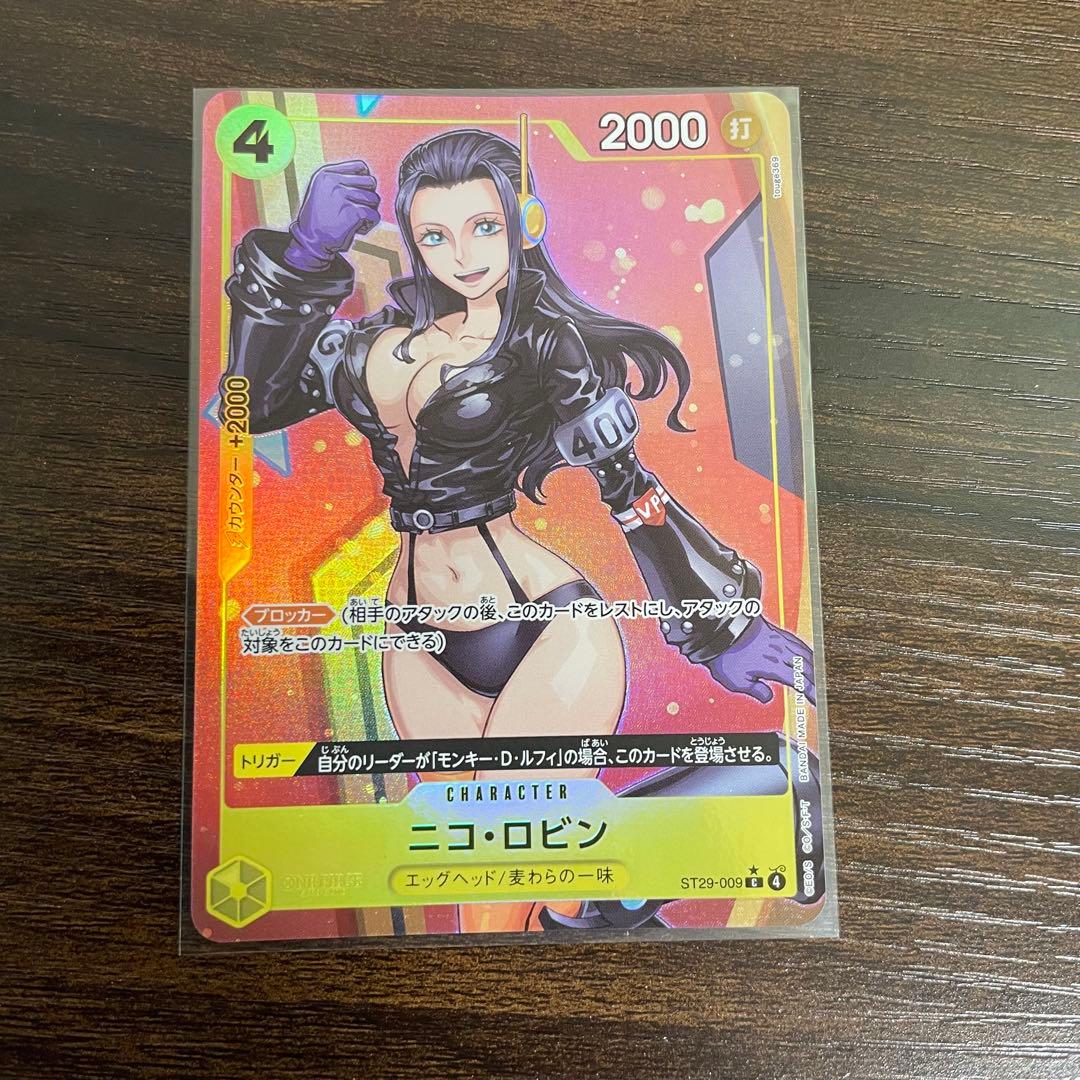 One Piece Nico Robin Parallel st29-009 Japanese trading card showing character artwork and details