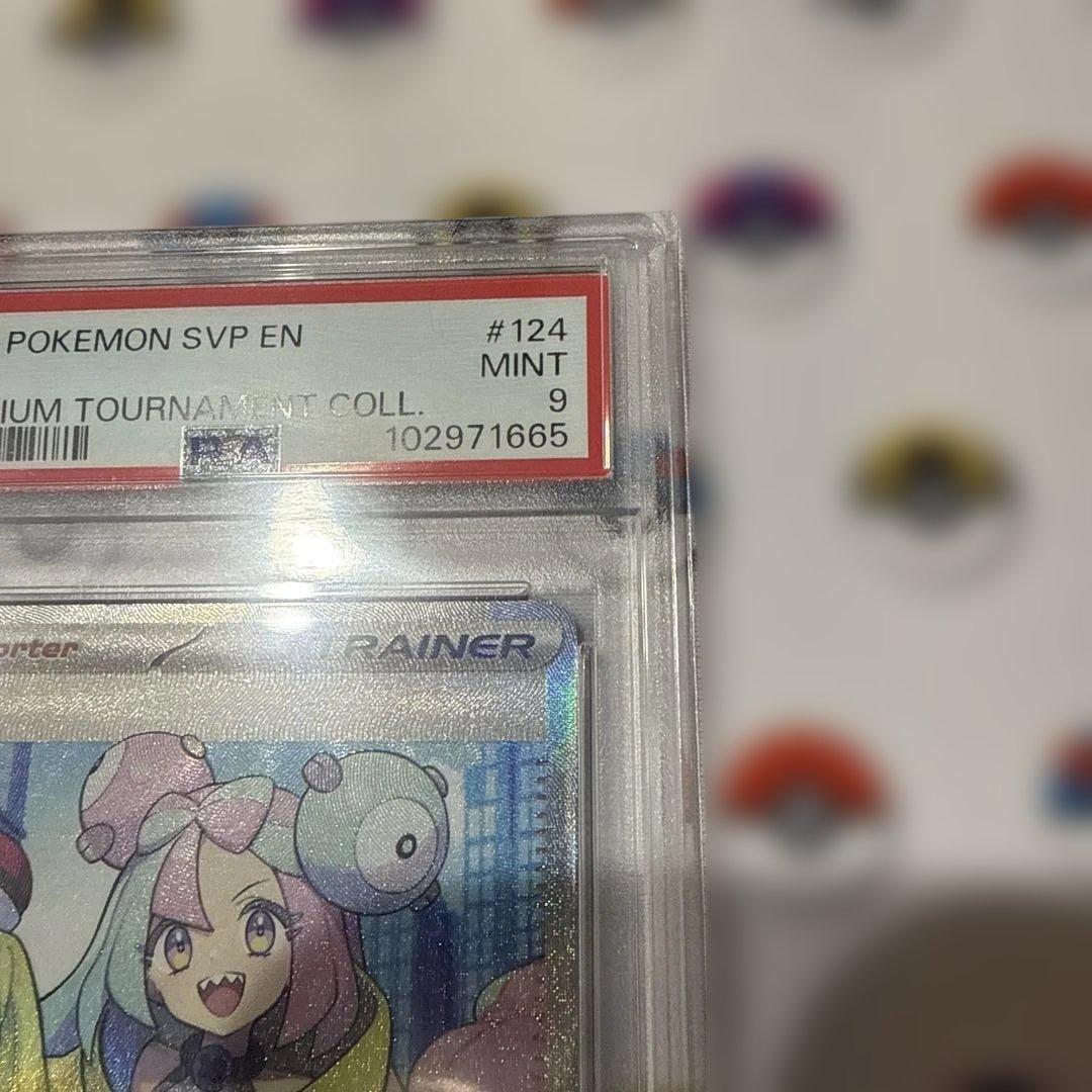 Nintendo Japan Promo Iono PSA9 Pokémon Card Game Overseas Version graded PSA9 in plastic case