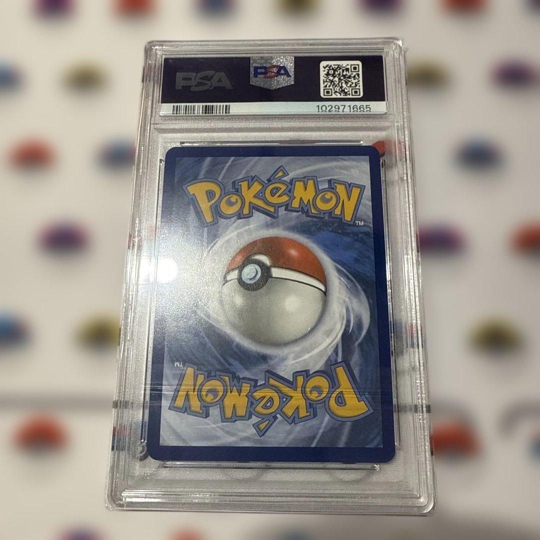 Nintendo Japan Promo Iono PSA9 Pokémon Card Game Overseas Version graded PSA9 in plastic case