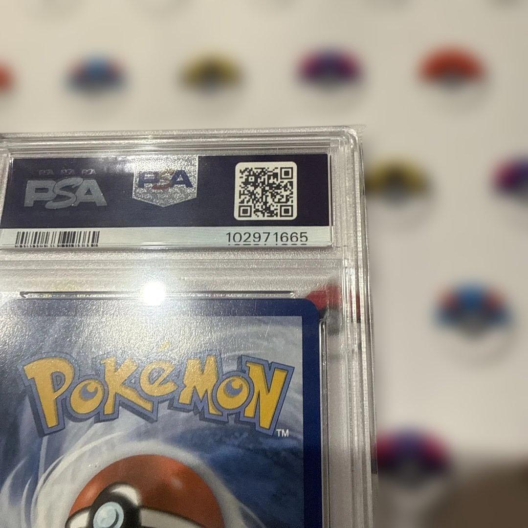 Nintendo Japan Promo Iono PSA9 Pokémon Card Game Overseas Version graded PSA9 in plastic case