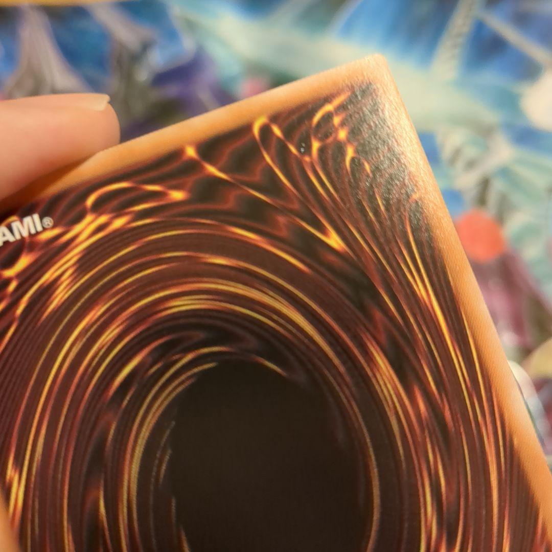 Demons Smith Magic Rakhimosa 25th single card with minor scratches for play use only