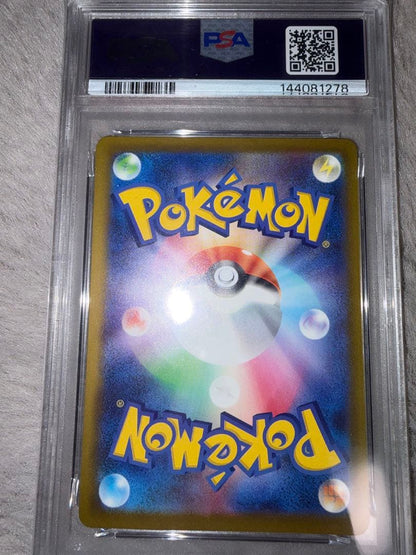 Team Rocket's Mimikyu AR PSA 10 graded card from Japan with PSA certification