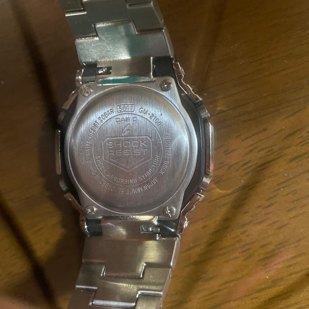 G-Shock Casio Silver Watch