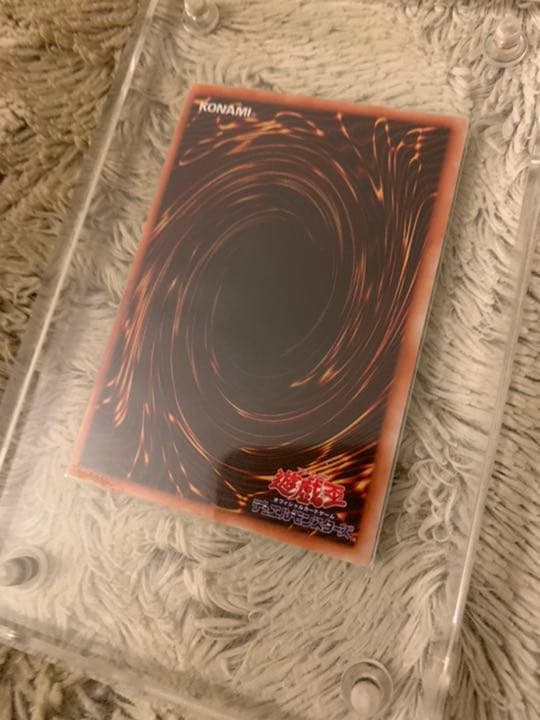 Yugioh No.631 Holly Elf Super Rare Early Edition card in good condition from Japan import