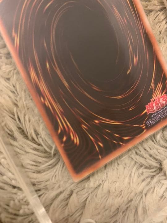 Yugioh No.631 Holly Elf Super Rare Early Edition card in good condition from Japan import