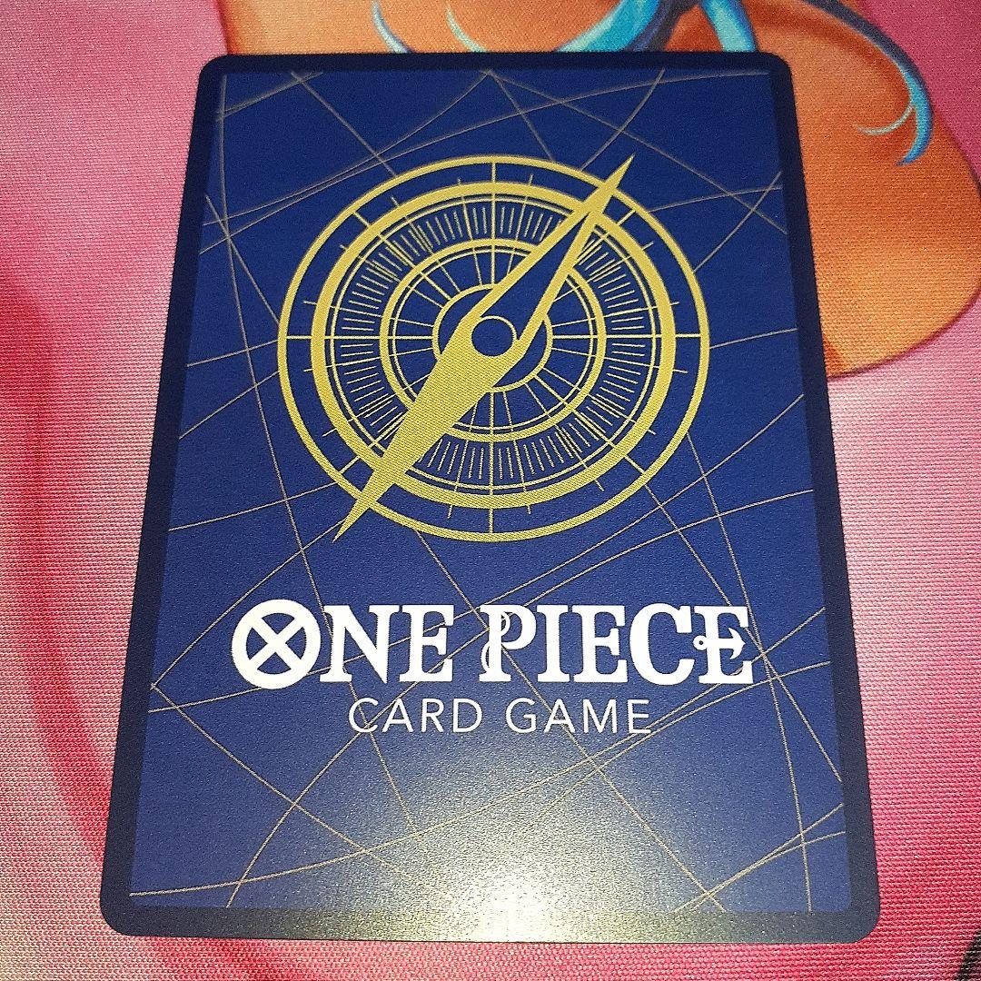 One Piece Card Game Kessen no Kizuchi single card featuring Portgas D. Ace SEC Parallel