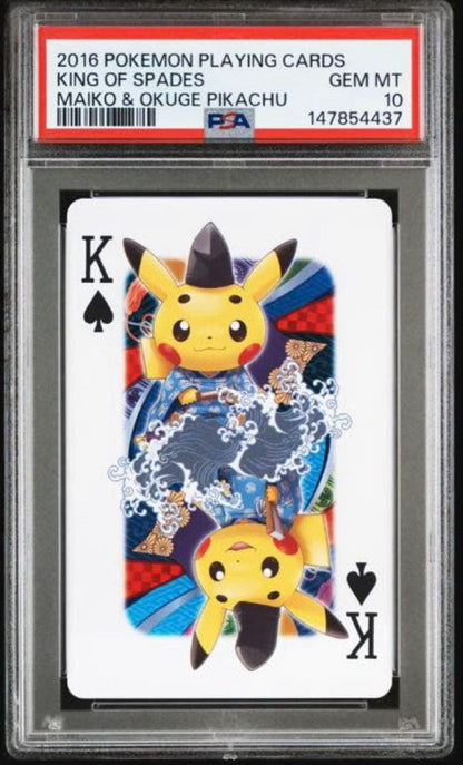 2016 Kyoto Pokémon Center PSA10 Maiko Pikachu and Court Official trading card Japan import