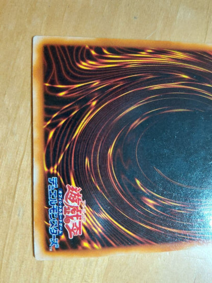 Blue-Eyes White Dragon 2nd Edition Ultra Rare Yu-Gi-Oh! trading card Japanese import