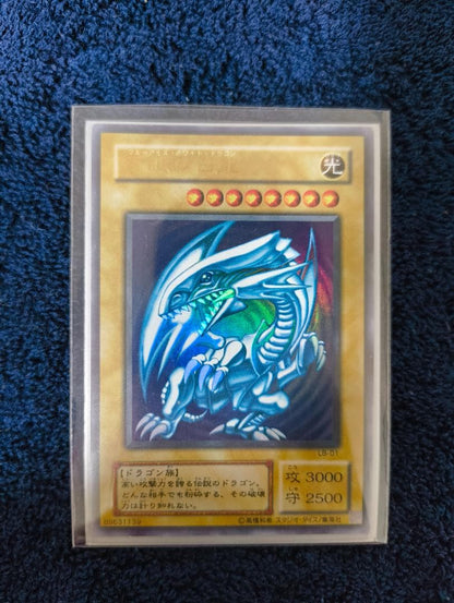 Blue-Eyes White Dragon 2nd Edition Ultra Rare Yu-Gi-Oh! trading card Japanese import