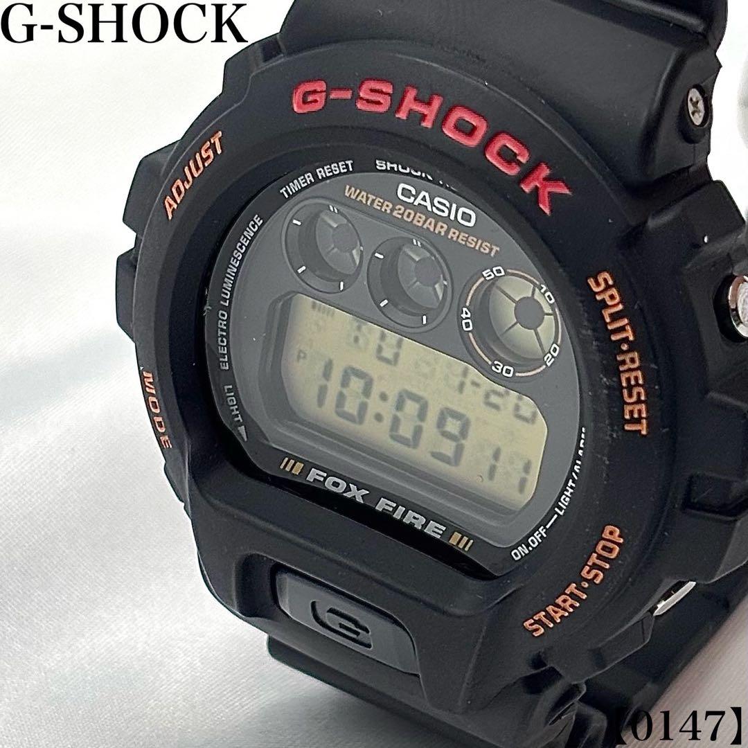 Casio G-Shock Watch Men FOX FIRE 0147 Model Quartz 50.2mm Black — Japan Import