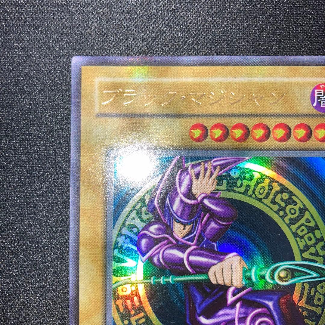 Konami Yu-Gi-Oh Black Magician 2nd Season Ultra Rare Card showing front artwork and details