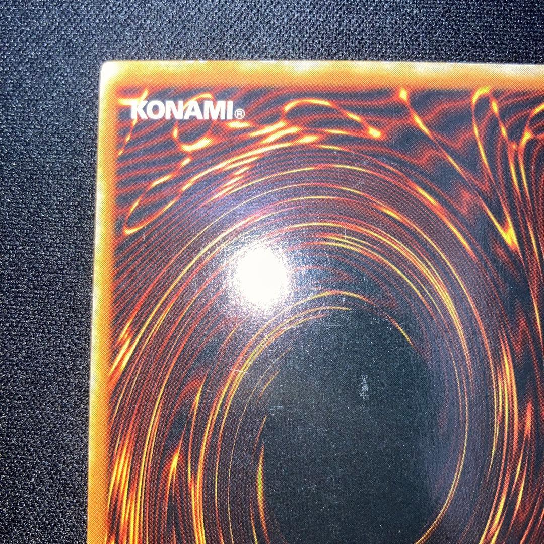 Konami Yu-Gi-Oh Black Magician 2nd Season Ultra Rare Card showing front artwork and details