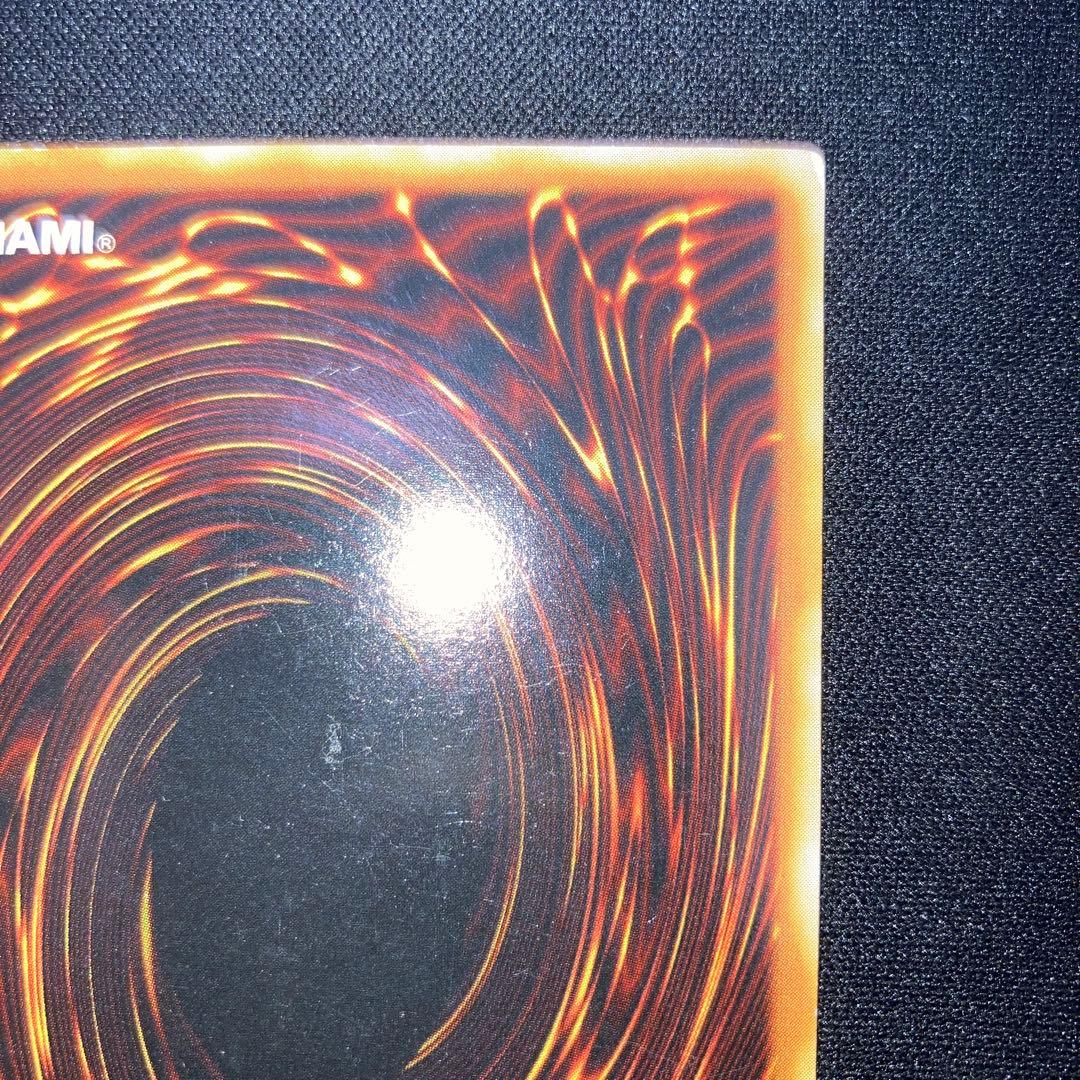 Konami Yu-Gi-Oh Black Magician 2nd Season Ultra Rare Card showing front artwork and details