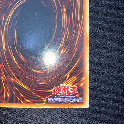 Konami Yu-Gi-Oh Black Magician 2nd Season Ultra Rare Card showing front artwork and details