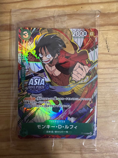 One Piece Trading Card Game Asia Monkey D. Luffy P-108 promotional card Japan import