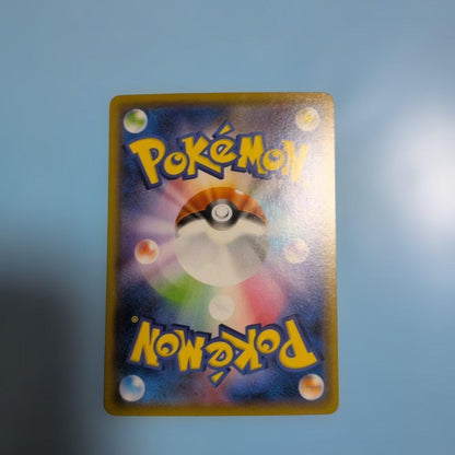 Brand new Pokemon Card Espeon VMAX Sp4 004/004 trading card in protective sleeve