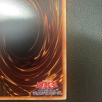 Yu-Gi-Oh Century Art Collection Black Magician 25th Secret Rare QCAC card Japanese version
