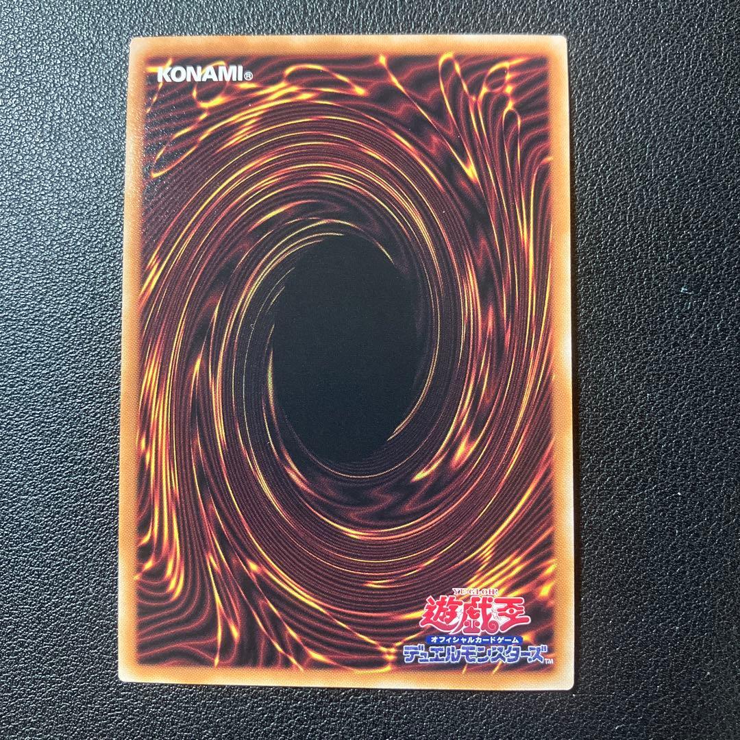 Yu-Gi-Oh Century Art Collection Black Magician 25th Secret Rare QCAC card Japanese version
