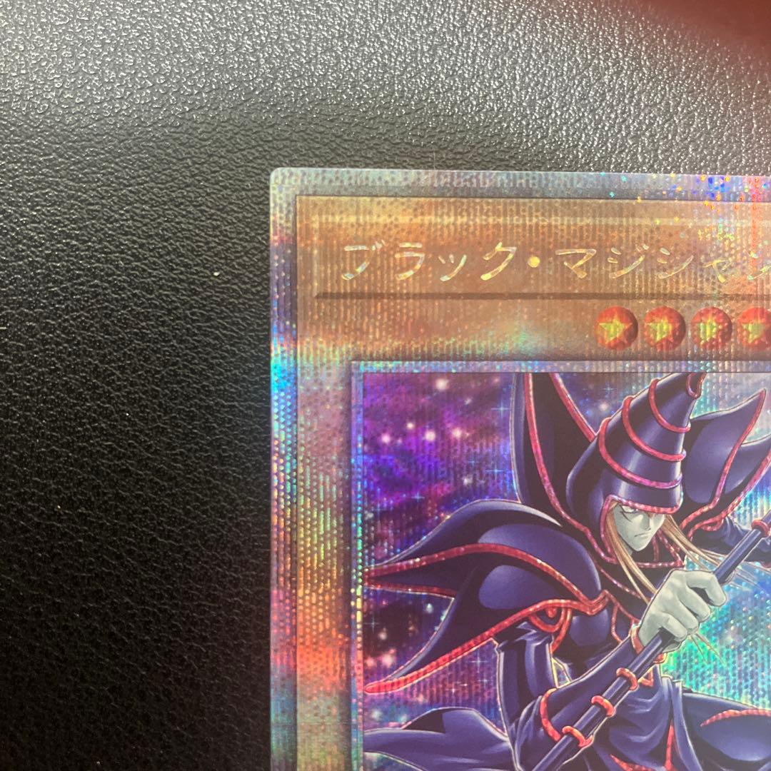 Yu-Gi-Oh Century Art Collection Black Magician 25th Secret Rare QCAC card Japanese version