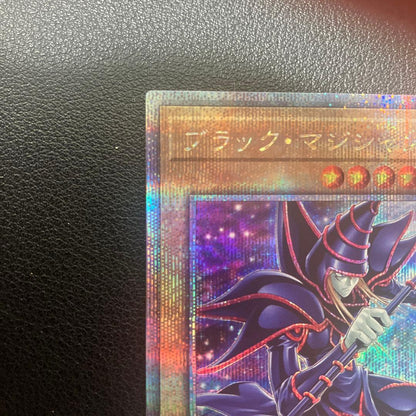 Yu-Gi-Oh Century Art Collection Black Magician 25th Secret Rare QCAC card Japanese version