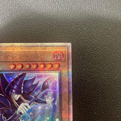 Yu-Gi-Oh Century Art Collection Black Magician 25th Secret Rare QCAC card Japanese version