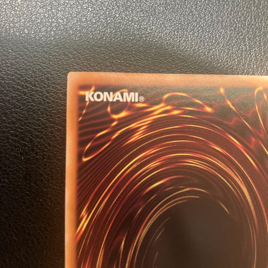 Yu-Gi-Oh Century Art Collection Black Magician 25th Secret Rare QCAC card Japanese version