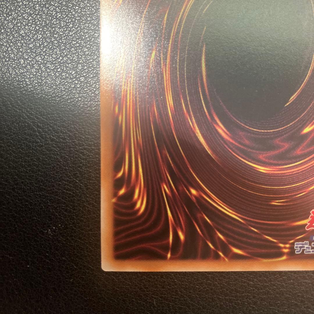 Yu-Gi-Oh Century Art Collection Black Magician 25th Secret Rare QCAC card Japanese version