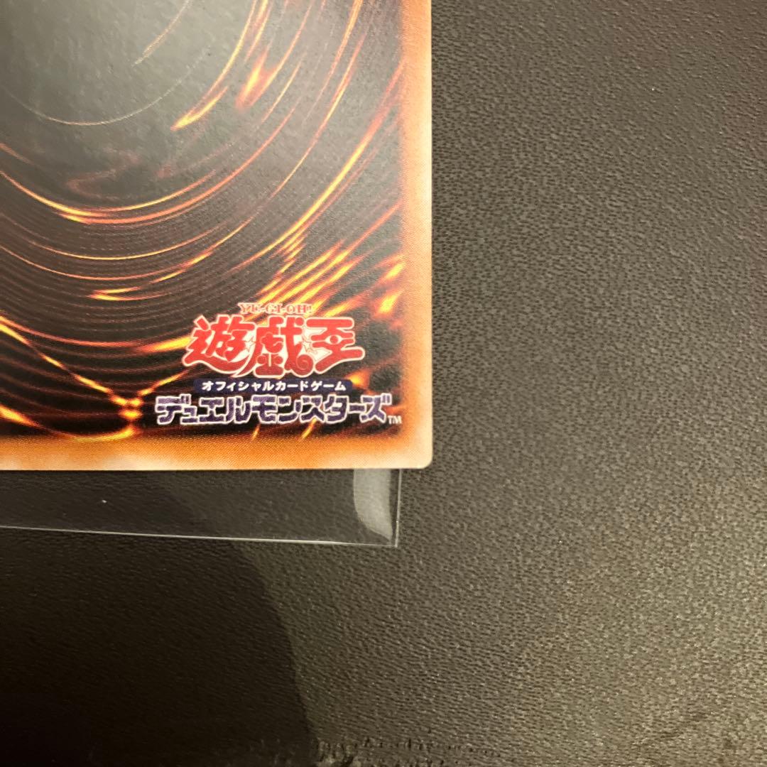 Yugioh Chaos Soldier -Devil of Dawn- Relief UL 306-025 Light attribute Warrior trading card