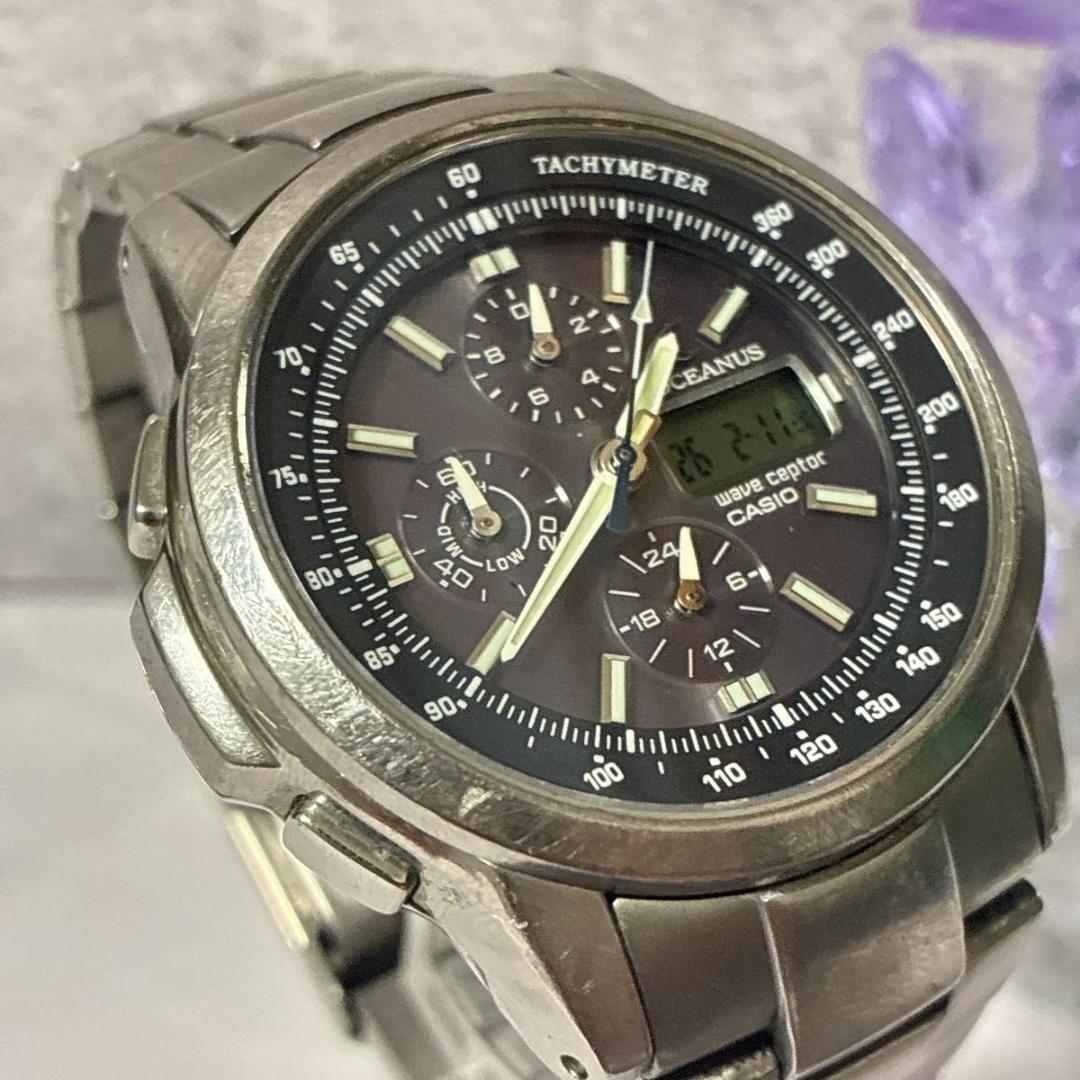 Casio Oceanus OCW-500TDJ First Generation Solar Watch