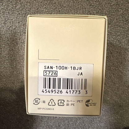 Casio SaClock Model SAN-100H-1BJR Black Sauna Mode Watch — Japan Import