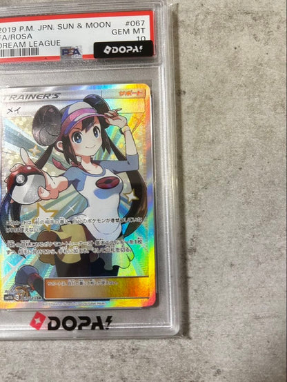 Bandai Sun & Moon Dream League PSA10 Shiny Rare Card 067/049 with minor scratches in protective case