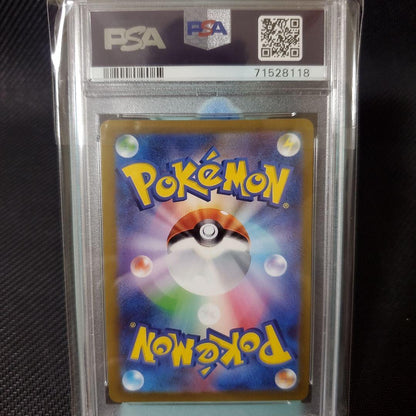 Pokemon PSA graded Mewtwo Vstar HR trading card GEM MINT 10 from Japan import
