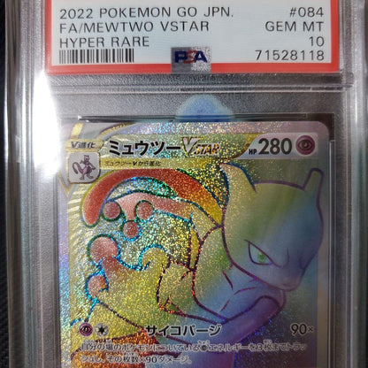 Pokemon PSA graded Mewtwo Vstar HR trading card GEM MINT 10 from Japan import