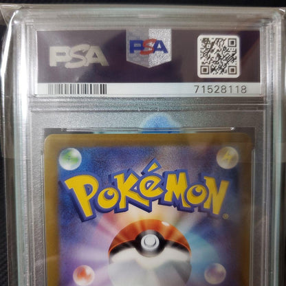Pokemon PSA graded Mewtwo Vstar HR trading card GEM MINT 10 from Japan import