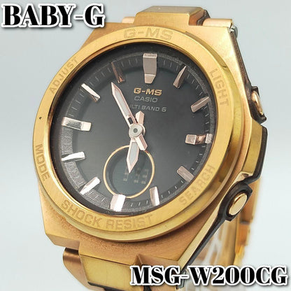 Casio G-MS MSG-W200CG Radio-Controlled solar watch with Rose Gold tone