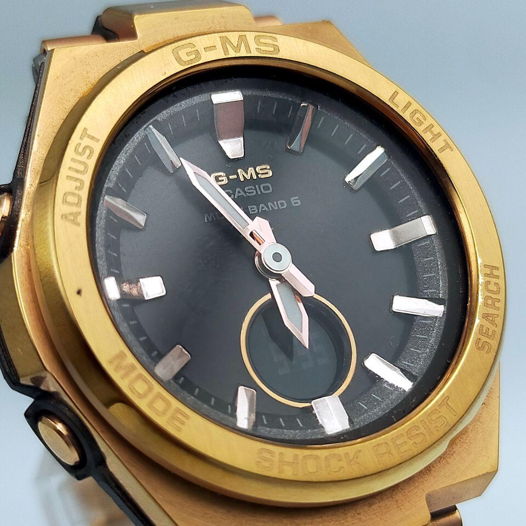 Casio G-MS MSG-W200CG Radio-Controlled solar watch with Rose Gold tone