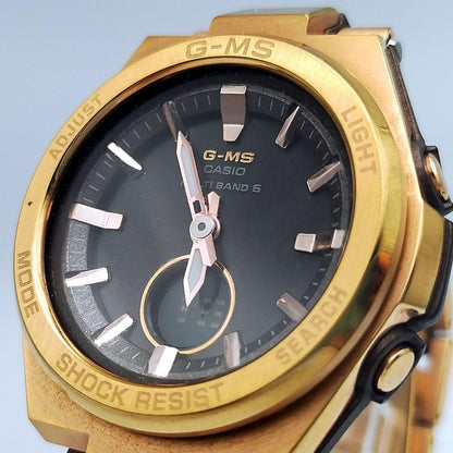 Casio G-MS MSG-W200CG Radio-Controlled solar watch with Rose Gold tone